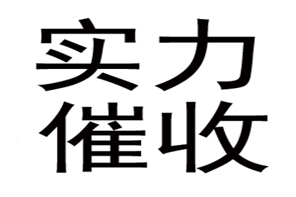 借入资金额度逾限，何须刑事立案？